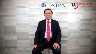 CAIPA Coalition of Asian American IPA 亞美醫師協會 亞美醫協的抗疫行動