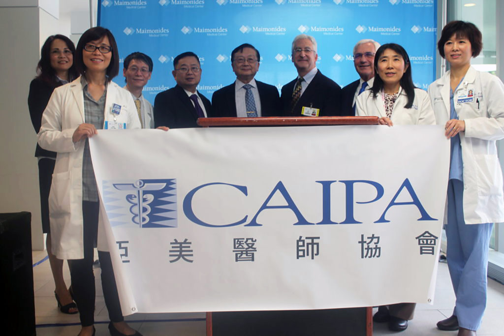 CAIPA - Maimonides Partnership