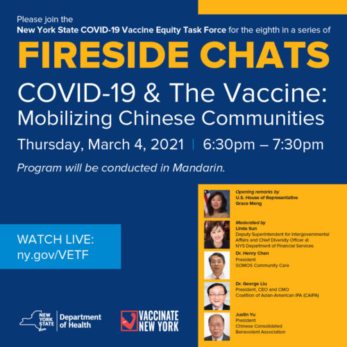 Fireside essay contest 07 picture