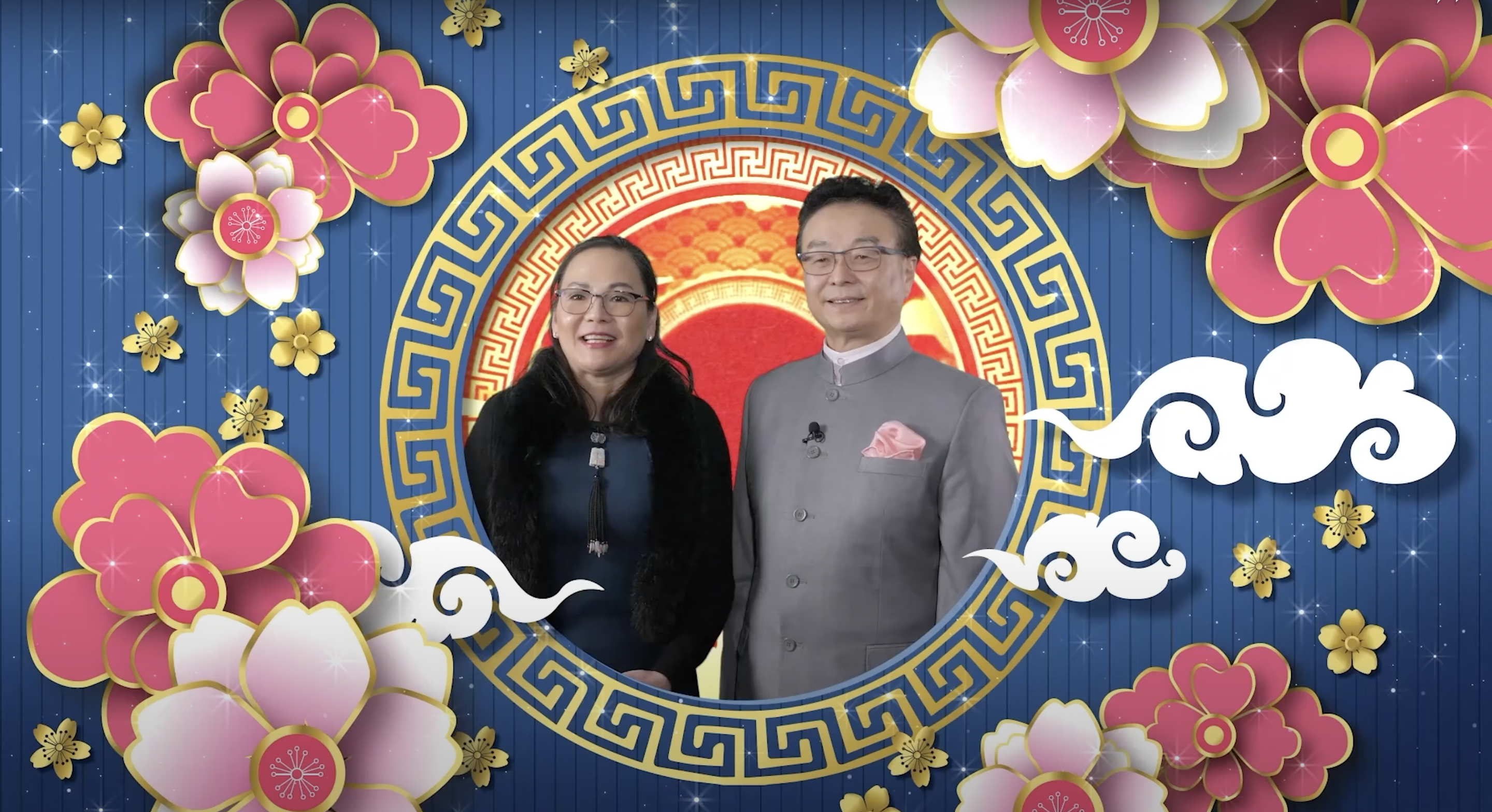 CAIPA Virtual Lunar New Year Celebration