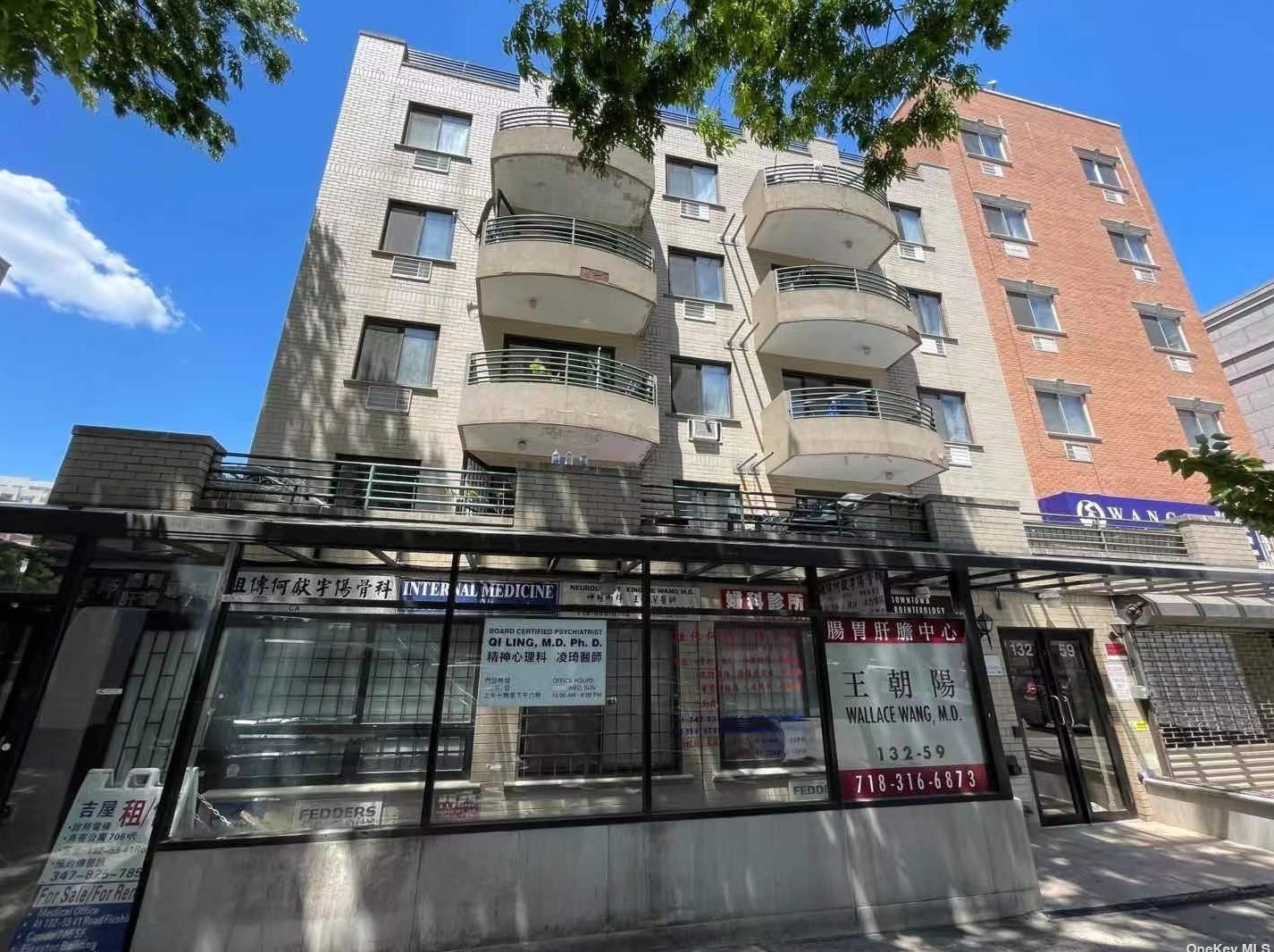 Downtown Flushing Medical Office
