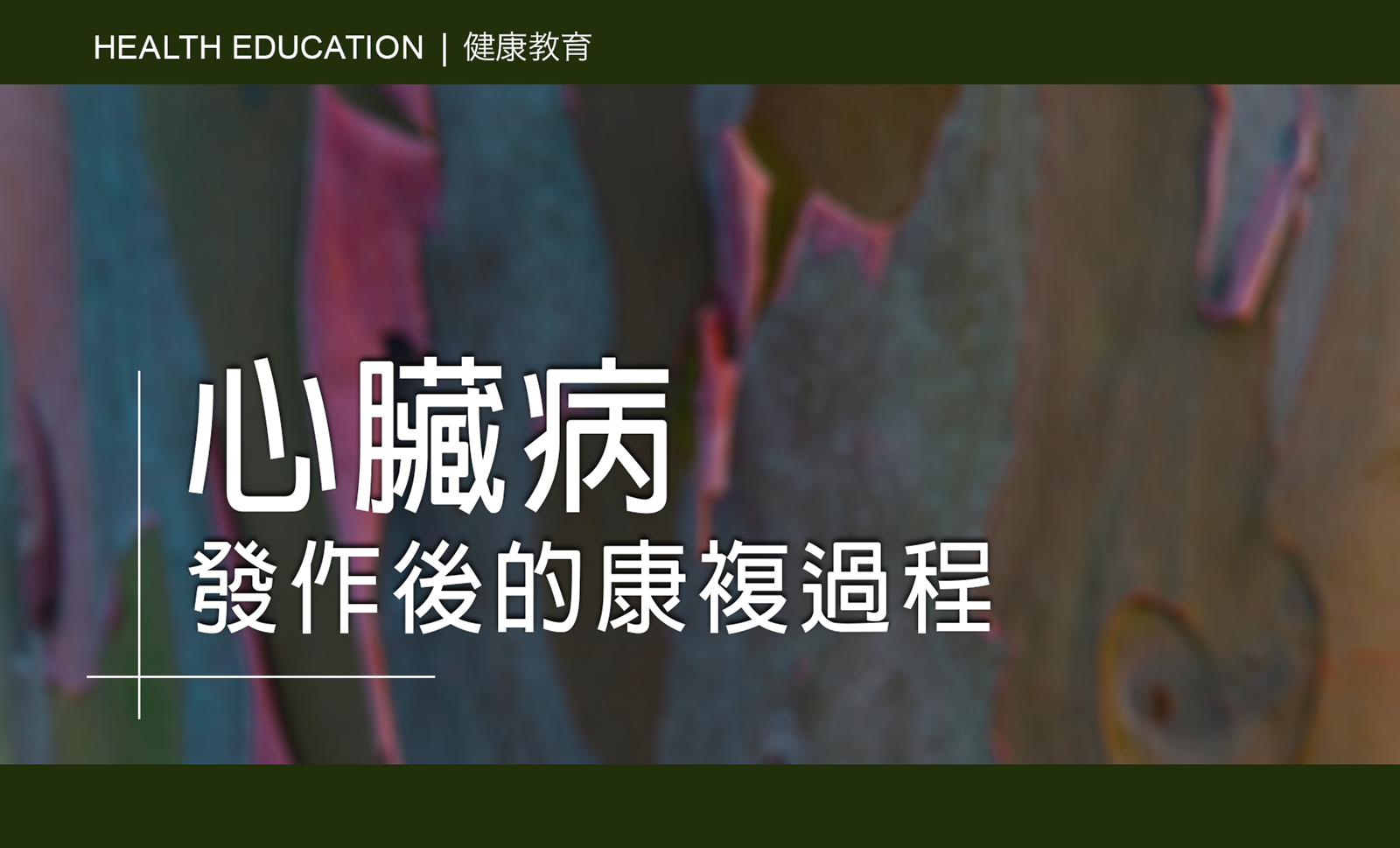 Latest News Caipa Latest News Caipa