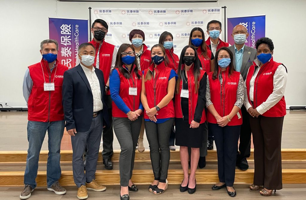 SinoVision - Bright HealthCare’s 3-day Ambassador Job Fair in NYC