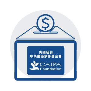 Donation