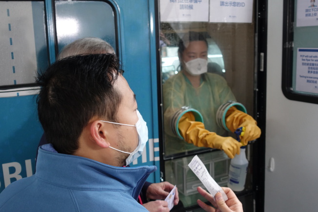 《新唐人電視台》对抗疫情 流动检测站停靠纽