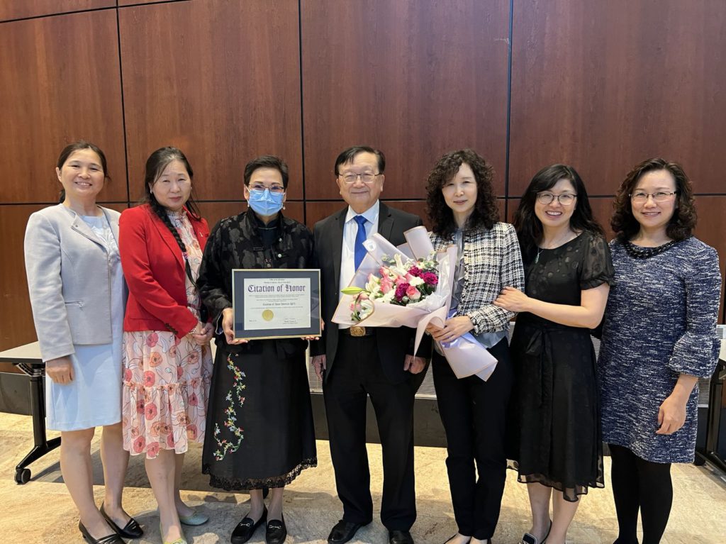 CAIPA AAPI Recognition