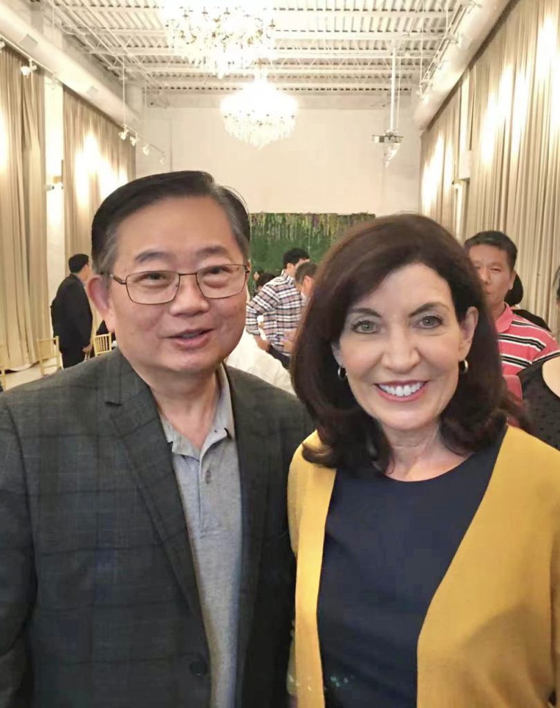 Governor Hochul Reelection