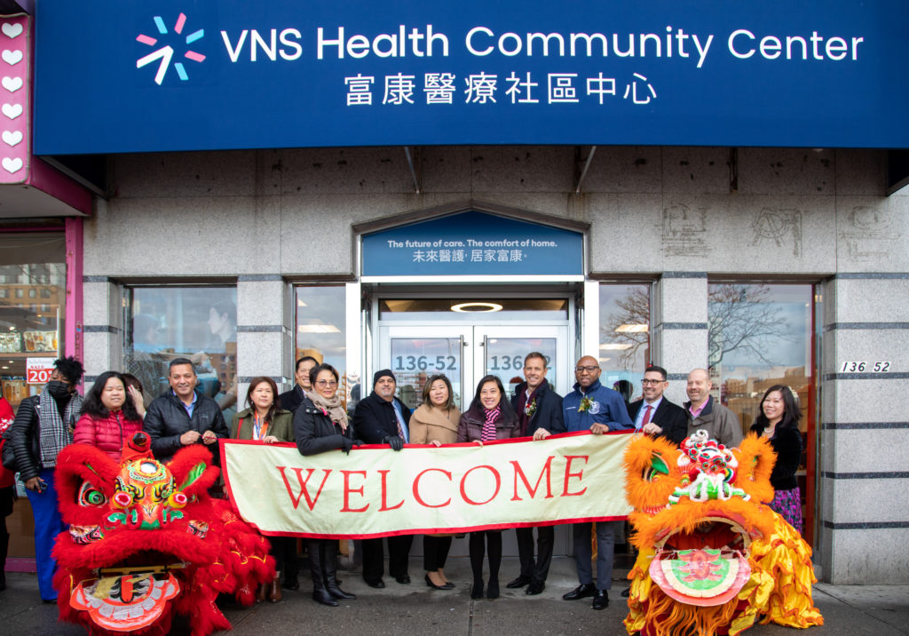 VNS Health Community Center