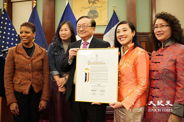 CAIPA was honored to attent NYC Lunar New Year Event
