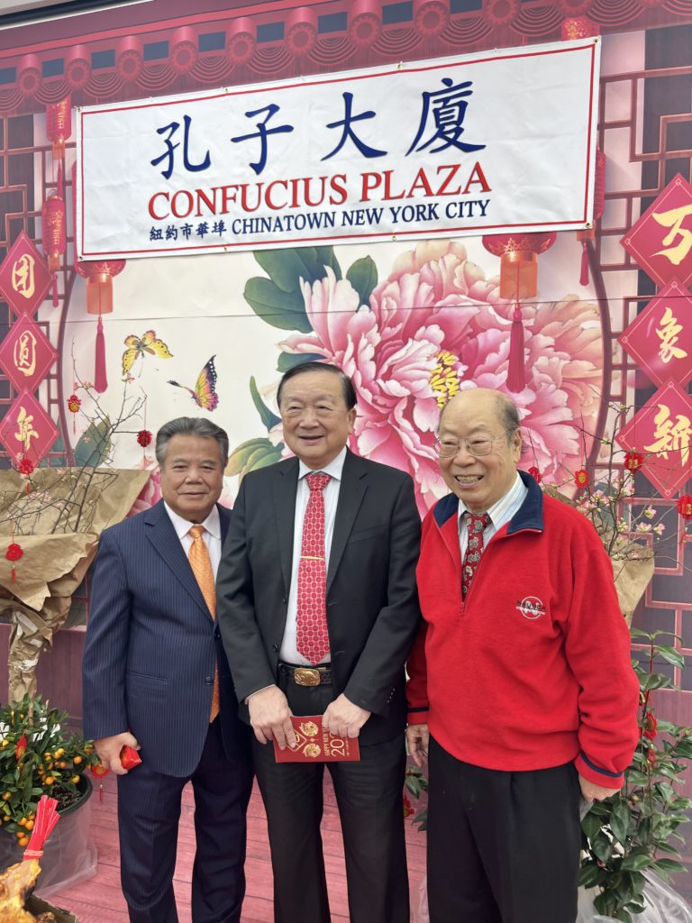 Confucius Plaza Lunar new Year