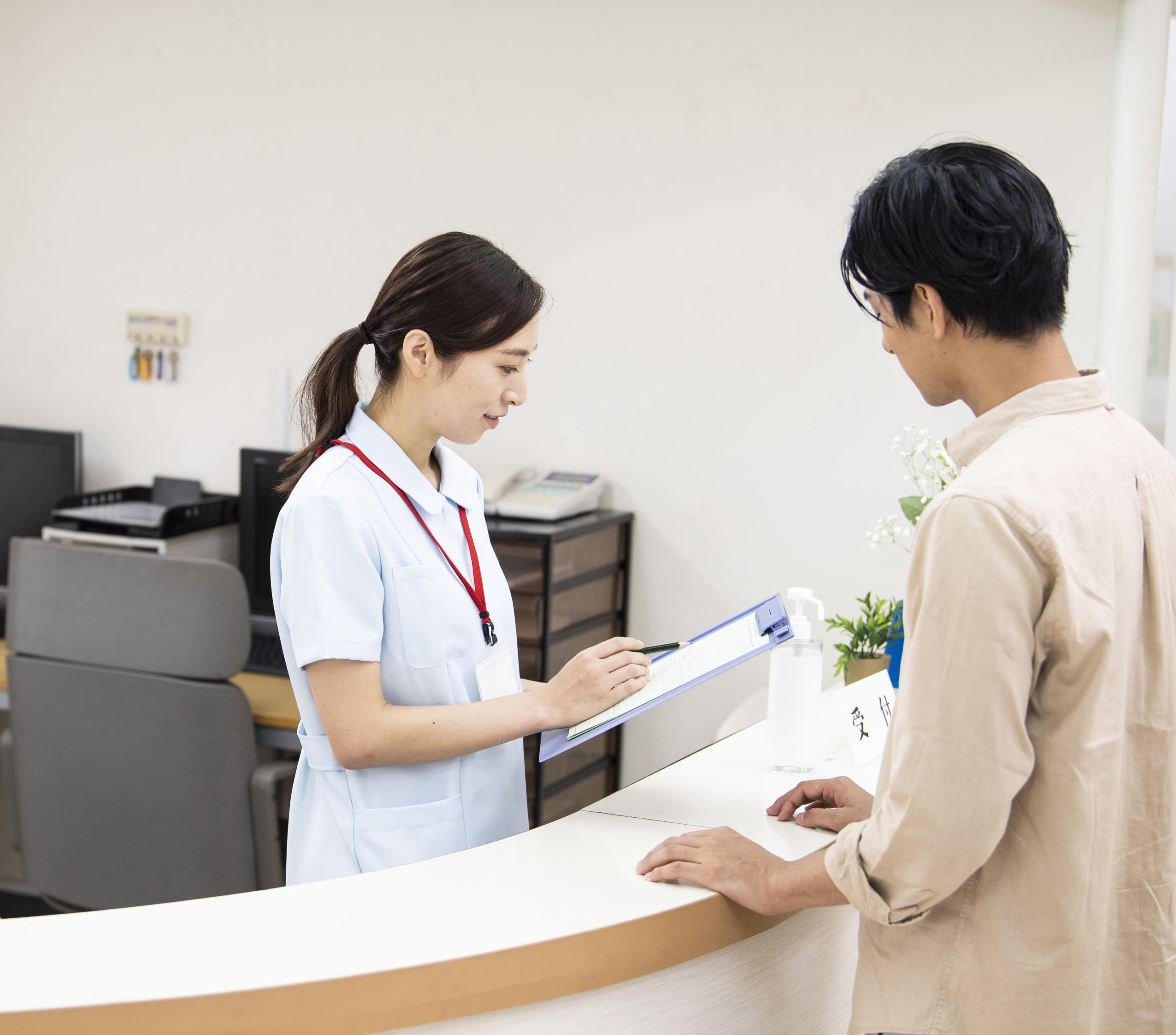 Bilingual Front Desk Receptionist