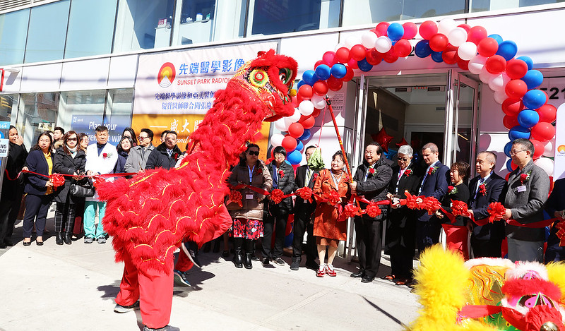 Sunset Park Radiology Grand Opening