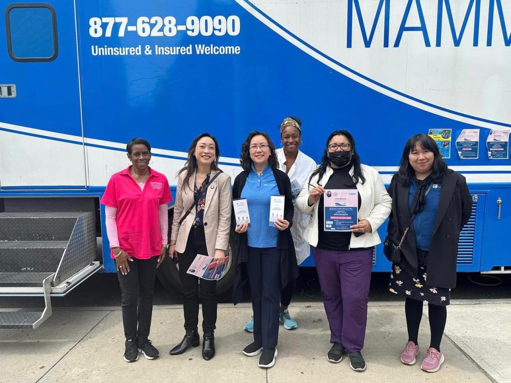 Free Breast Cancer Screening Event in Queens2.pic