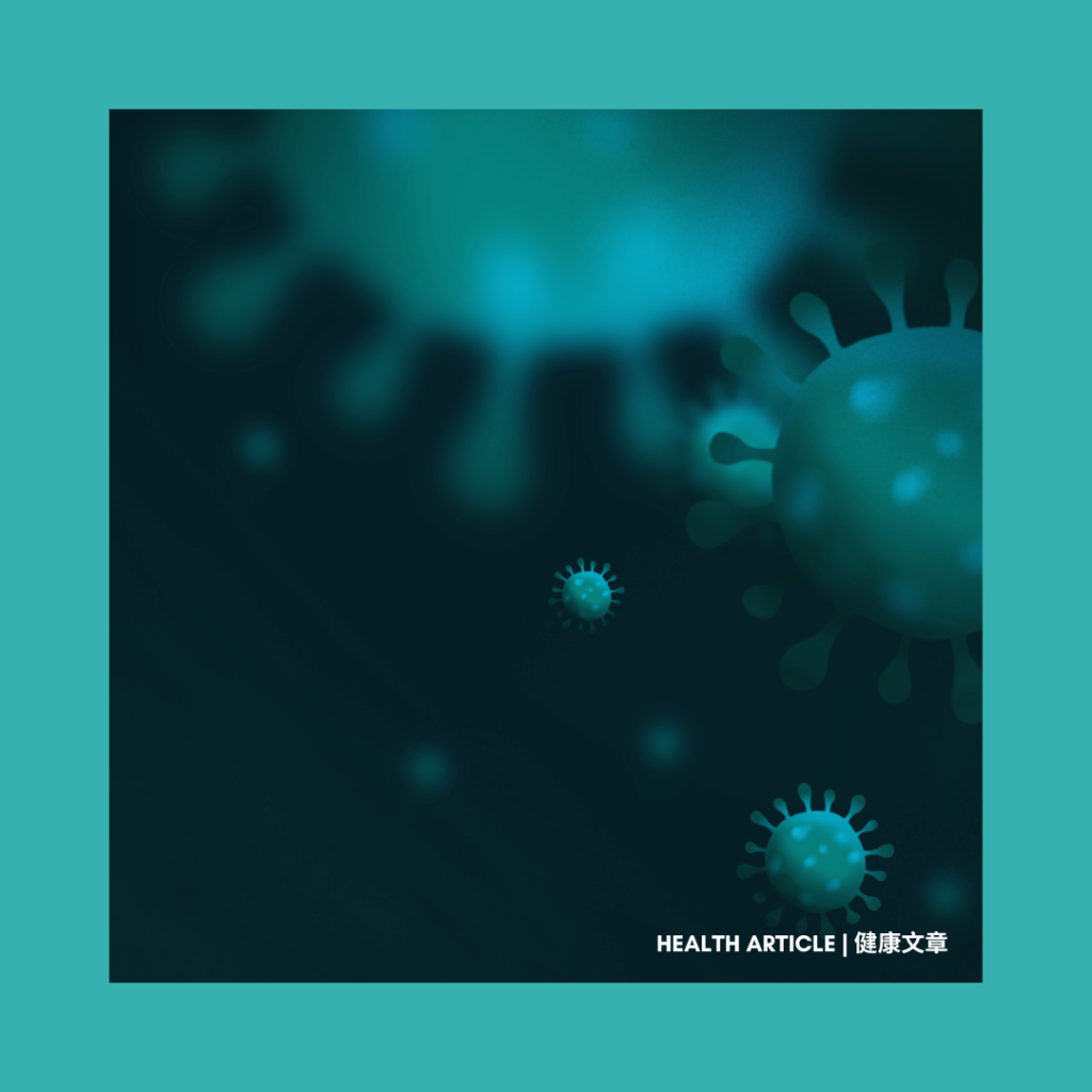 Health Article 1