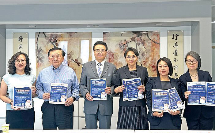 CAIPA - Latest News