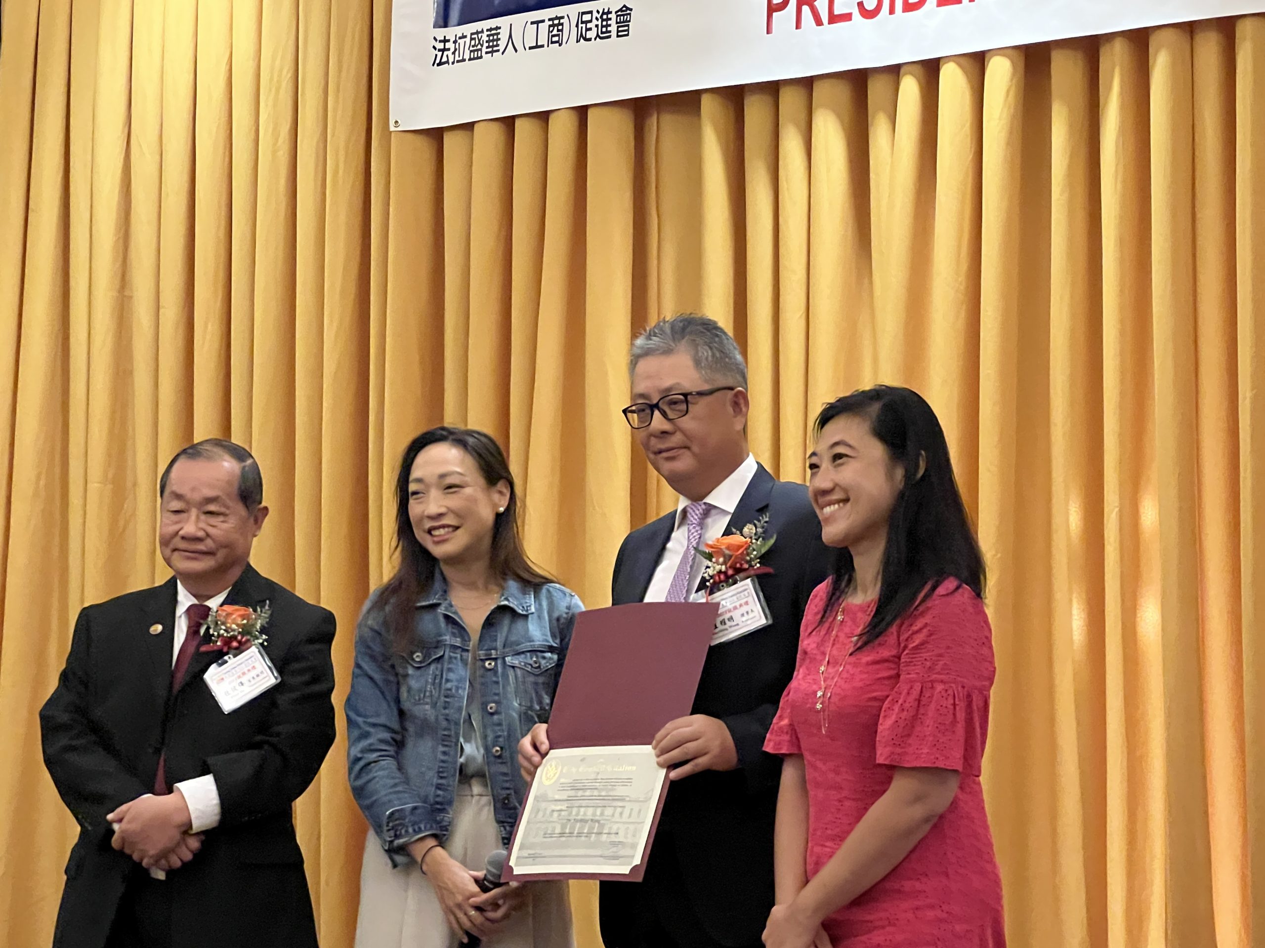 CAIPA Latest News - FCBA New Board President Dr. Yaoming Wang