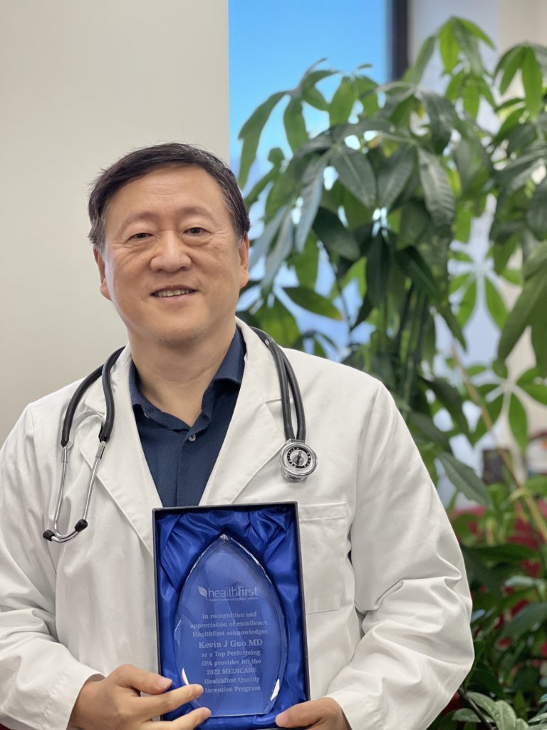 Dr. Kevin Guo HealthFirst
