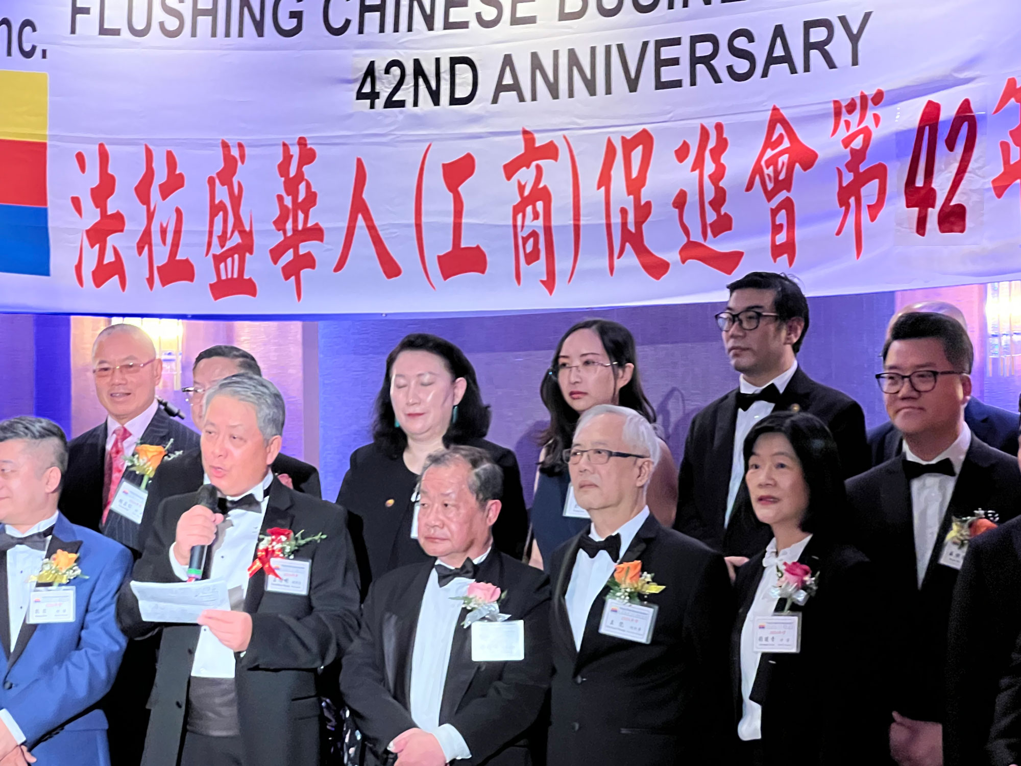 Latest News | Dr. Yaoming as FCBA President