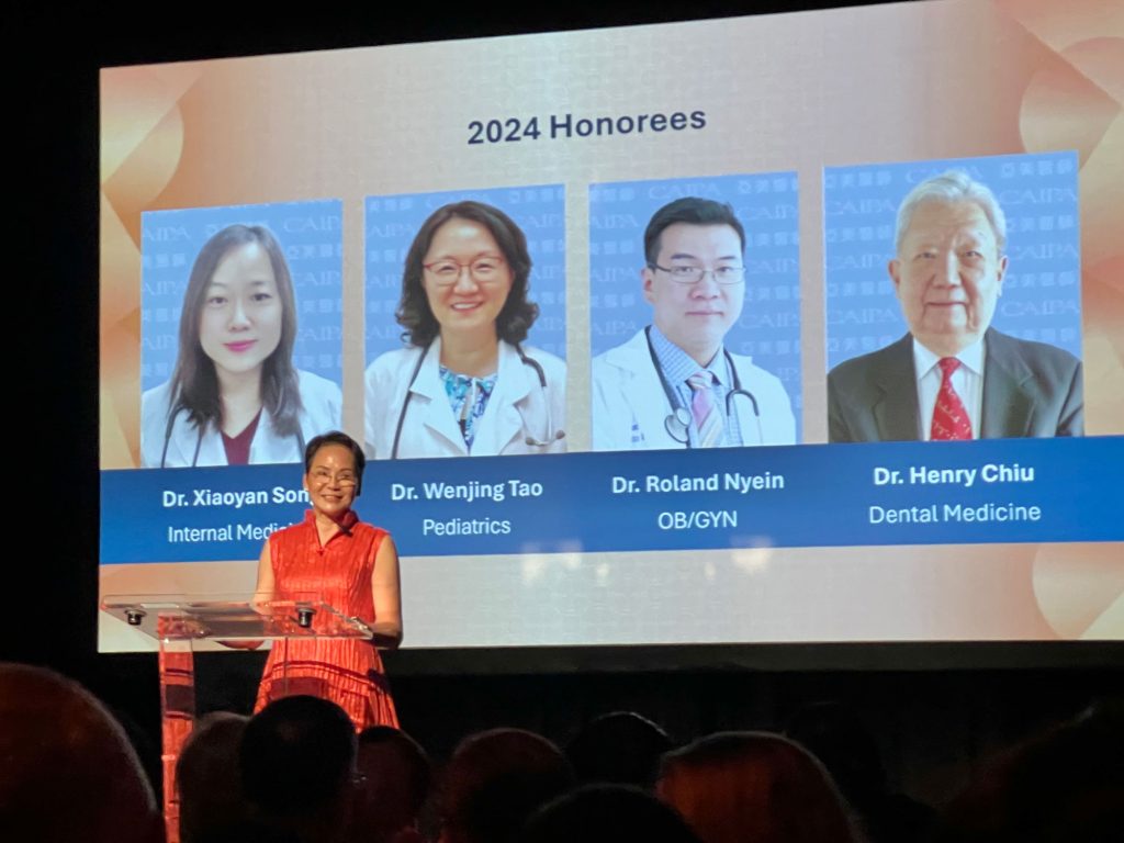 CAIPA Latest News - Asian Heritage Night 2024 亞太裔傳統月