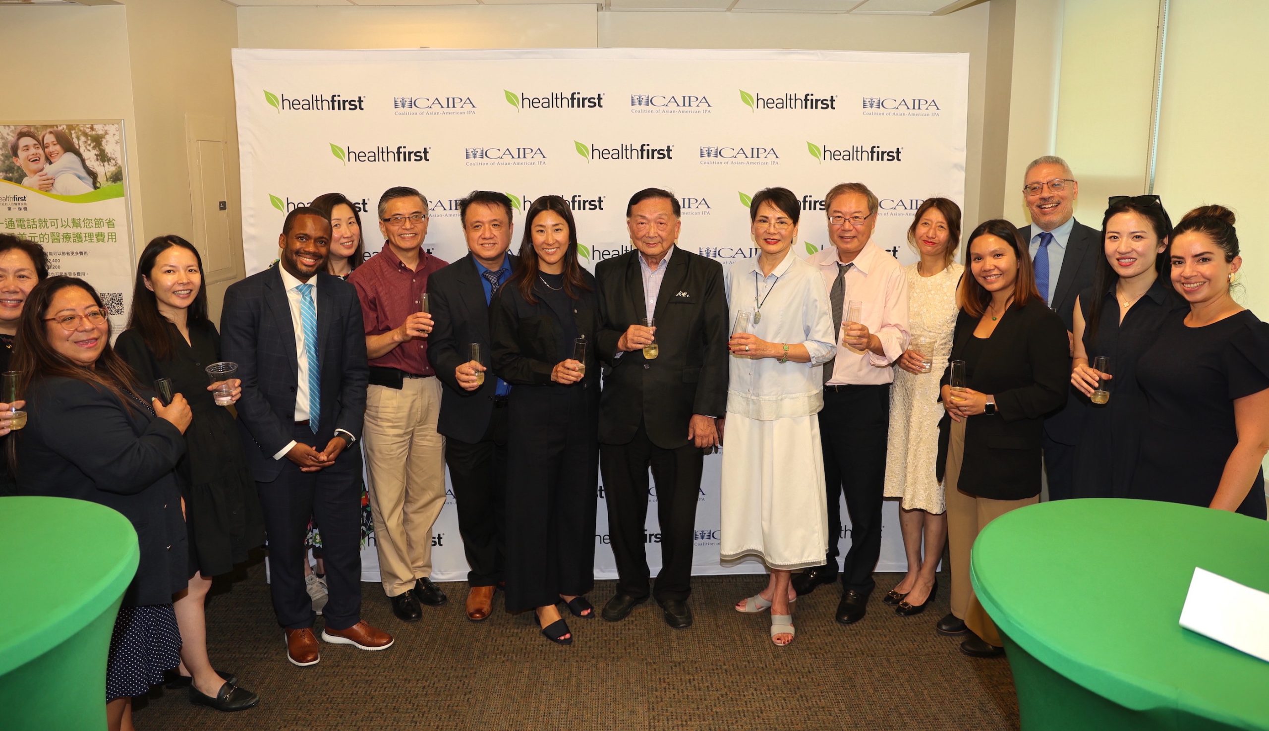 CAIPA Latest News: CAIPA and Healthfirst Celebrating a Successful Recertification Campaign 亞美醫師協會與第一保健