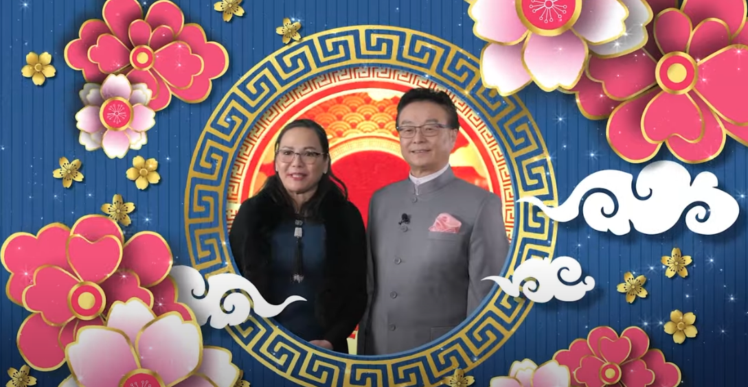 2021 CAIPA + HealthFirst Lunar New Year Celebration