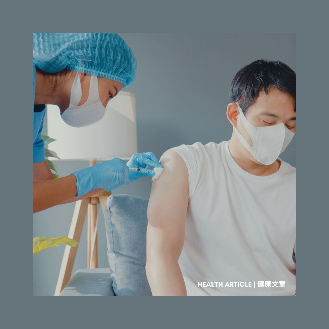 CAIPA Health Article - 秋季健康及時接種疫苗 | Autumn Health Why Vaccination Matters