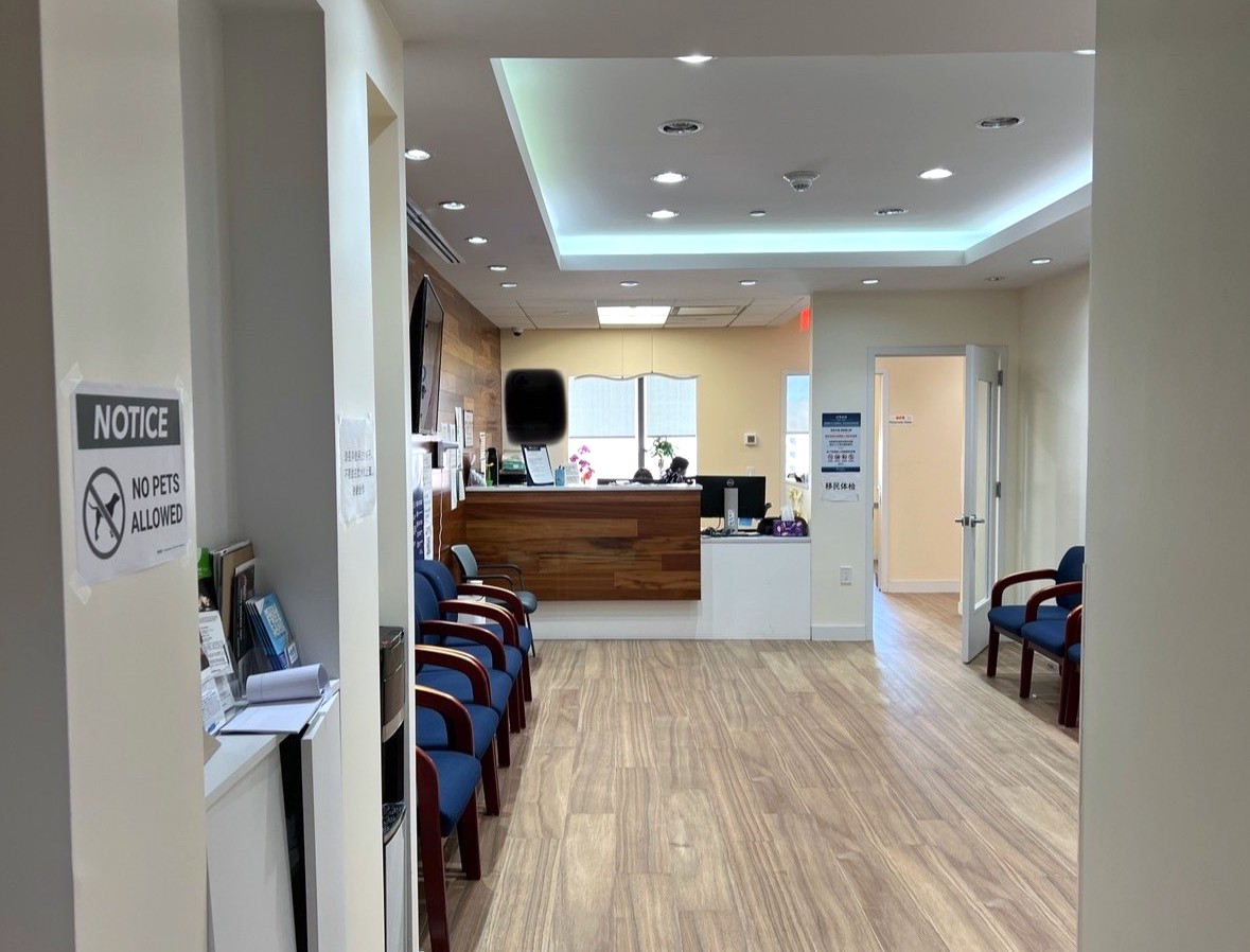 Office for Rent: Flushing Commons Office Space