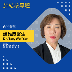 纽约健康365