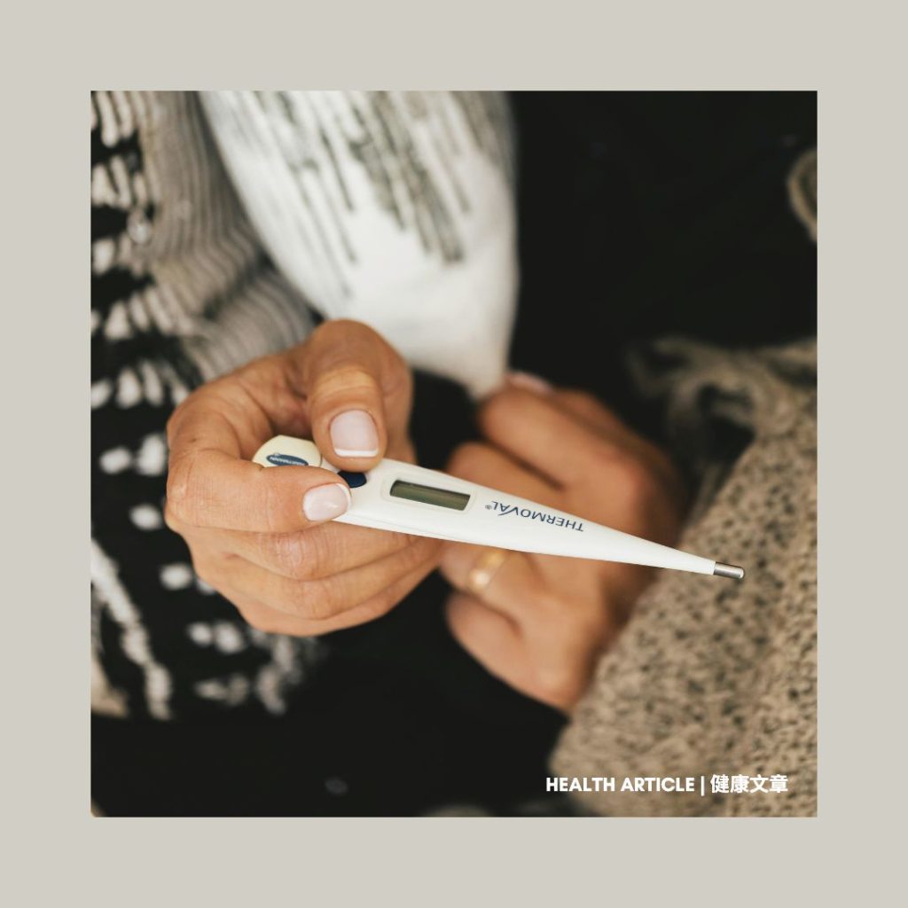 Health Article - Preventive Influenza 流感