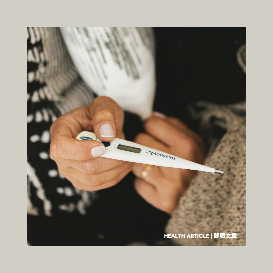 Health Article - Preventive Influenza 流感