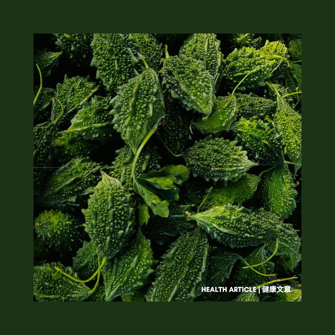 Health Article: Recipe 糖尿病食譜 9