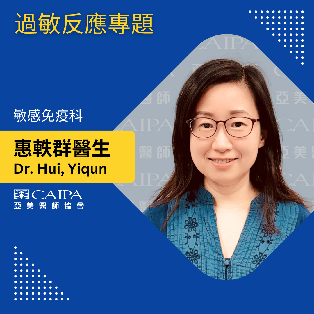 纽约健康365