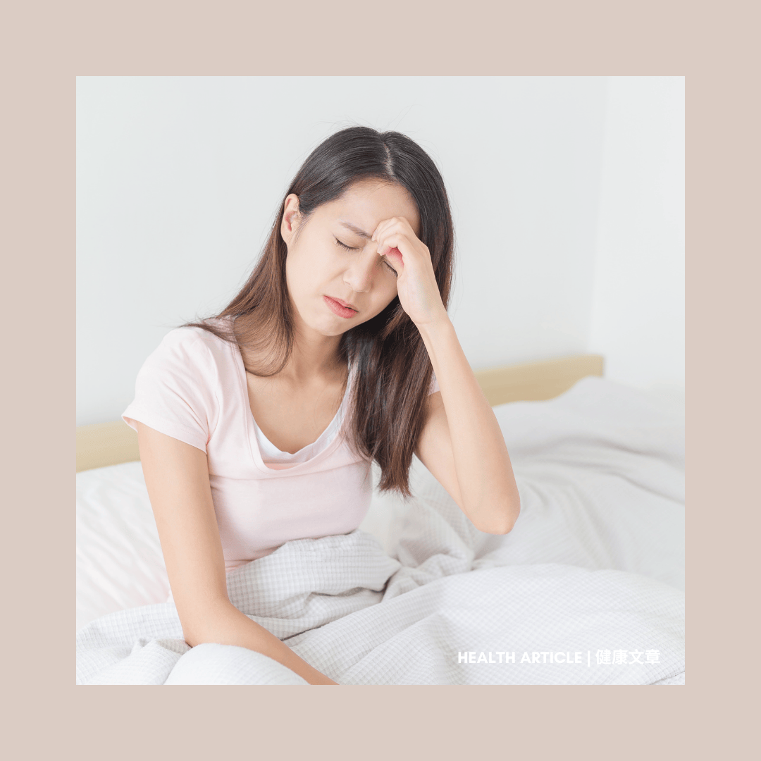 Health Article - 耳石症Ear Stones/BPPV