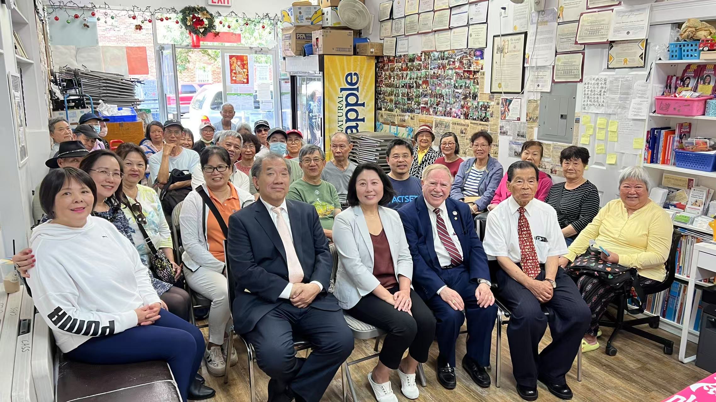 Latest News: Men's Mental Health 男性心理健康