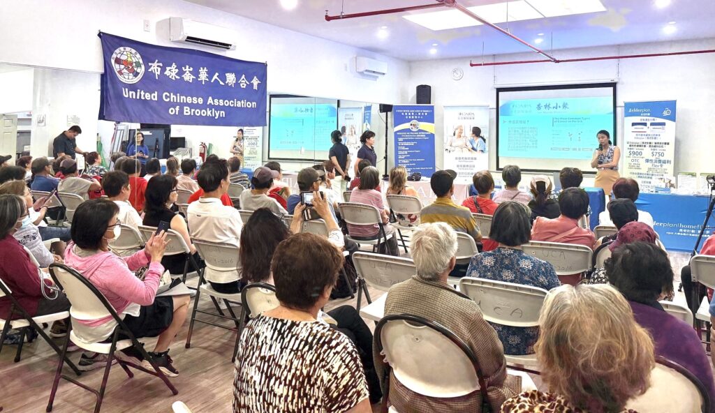 Latest News - Meet the Doctor Community Health Event 「杏林小聚」健康講座活動