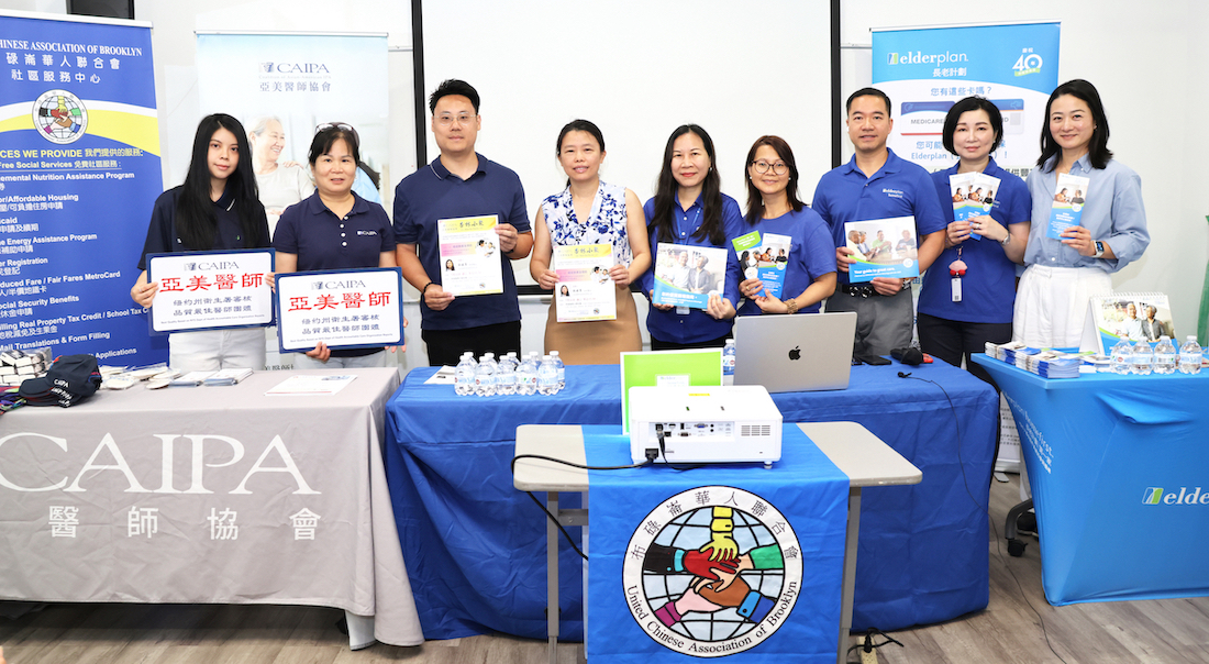 Latest News - Meet the Doctor Community Health Event 「杏林小聚」健康講座活動
