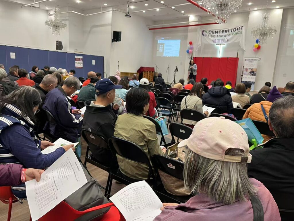 Latest News - CAIPA Foundation Supports CenterLight to Promote Senior Mental Wellness