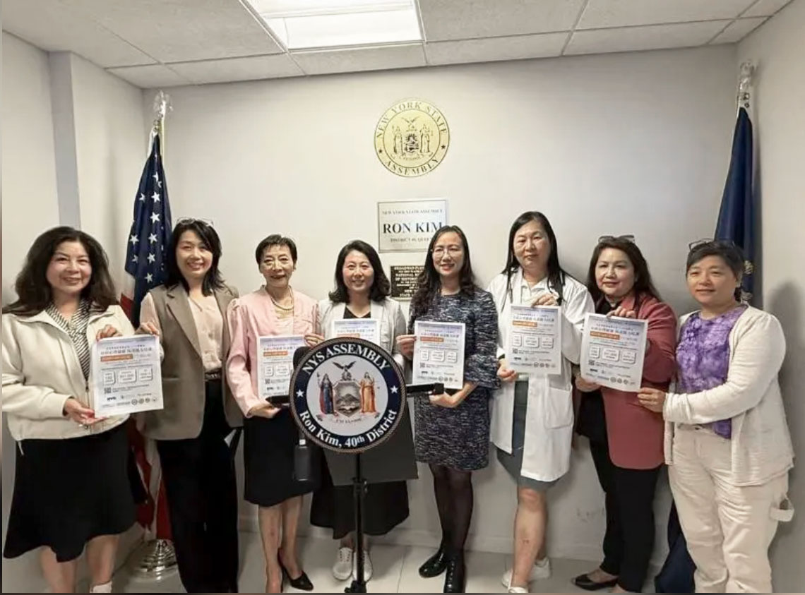 Latest News - Ron Kim Urges Action on Immigrant Mental Health 移民心理健康