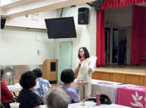 Latest News - Seniors Relying on Sleeping Pills May Face Hidden Mental Health Risks 心理危機