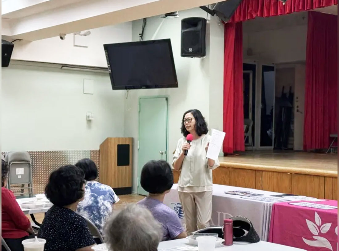 Latest News - Seniors Relying on Sleeping Pills May Face Hidden Mental Health Risks 心理危機