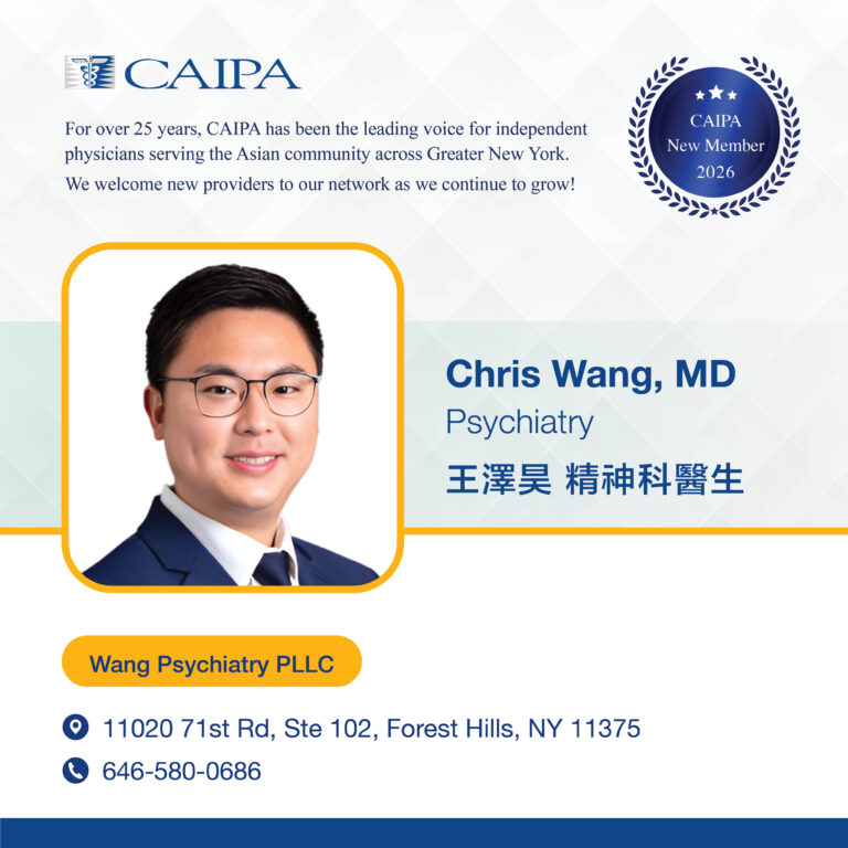 Chris Wang, MD