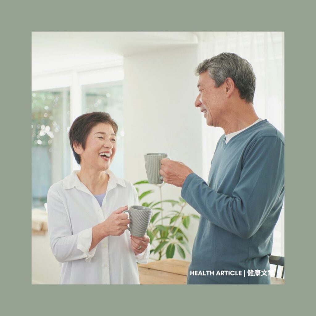Health Article - 隨著年紀增長，營養需要也會改變 | Nutritional needs change as you get older.
