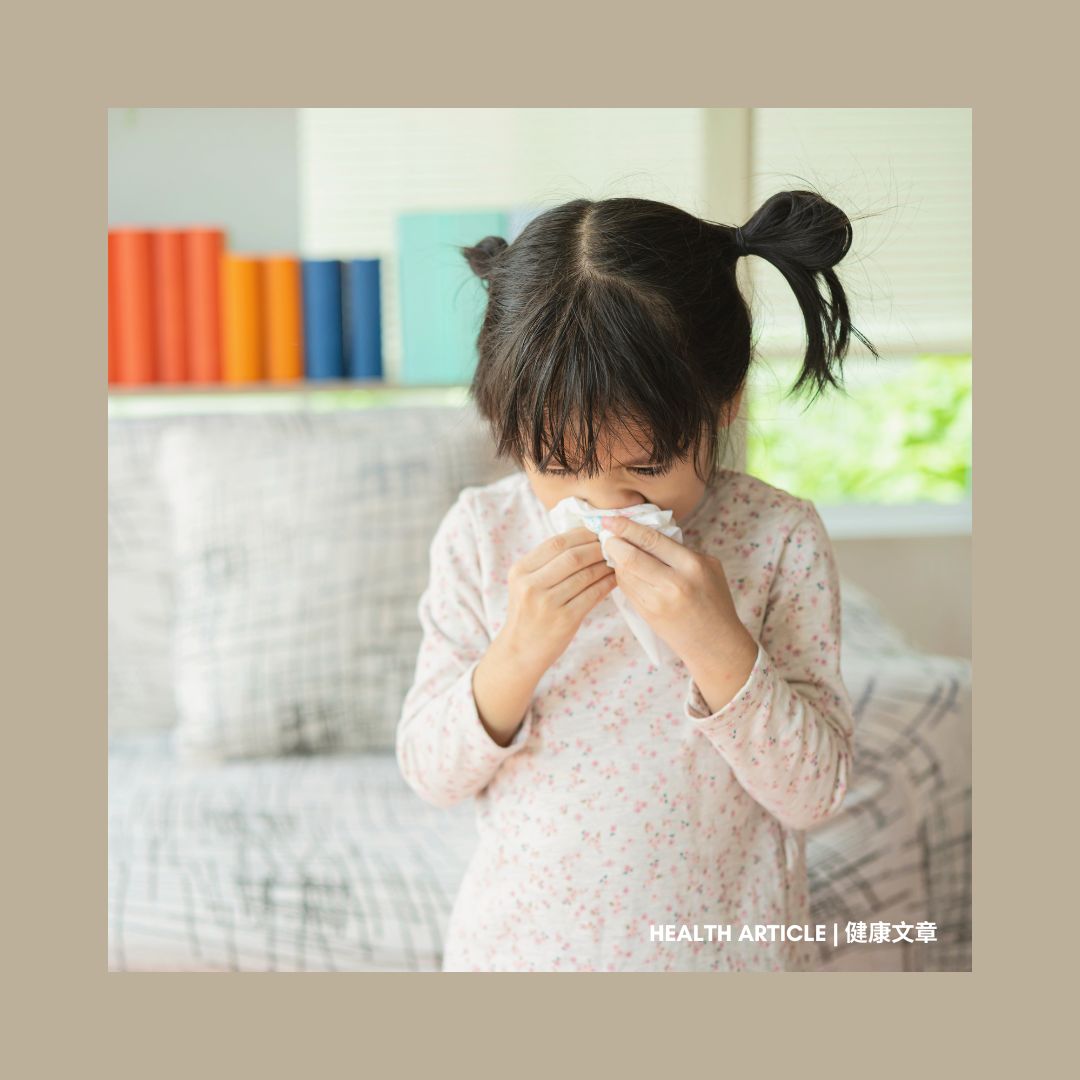 Health Article - Influenza Is Not a Common Cold
