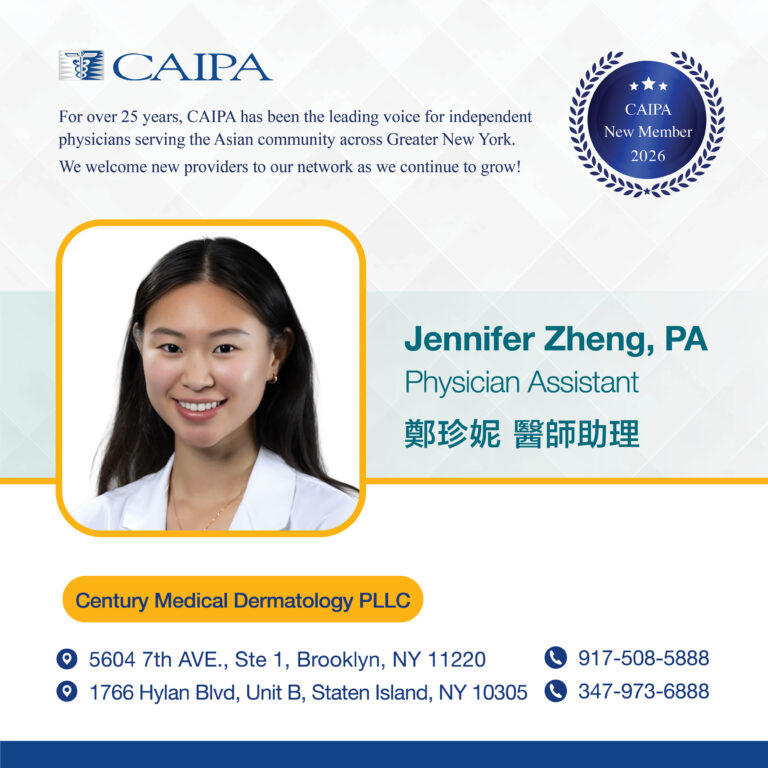 Jennifer Zheng, PA