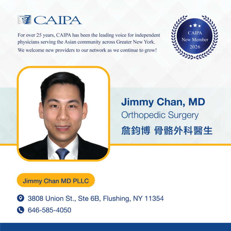 Jimmy Chan, MD