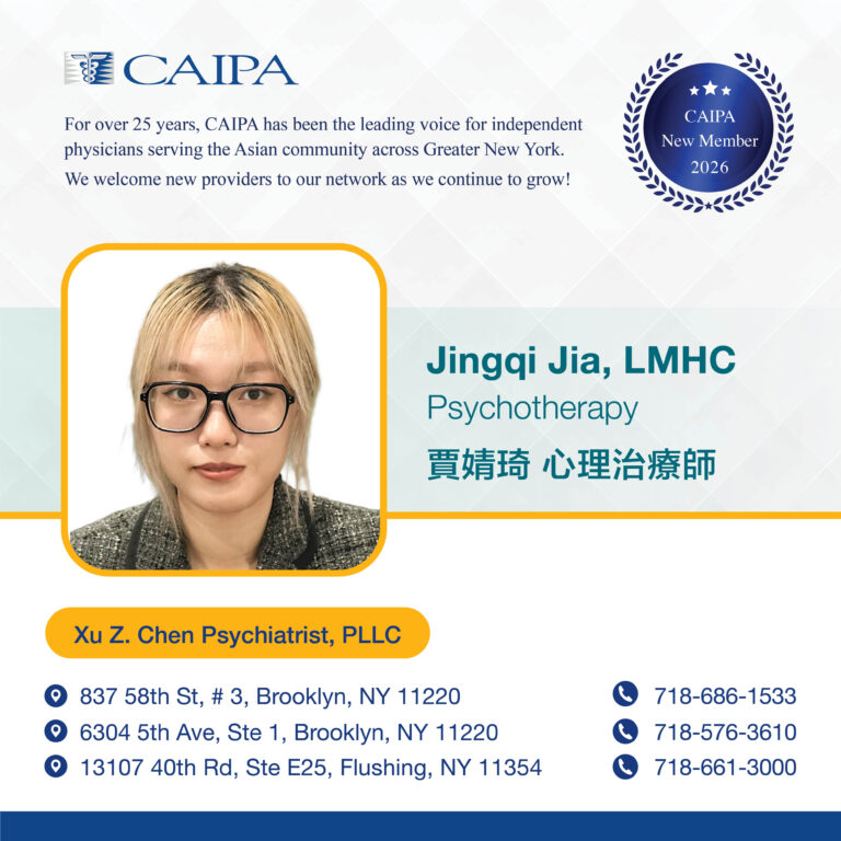 Jingqi Jia, LMHC