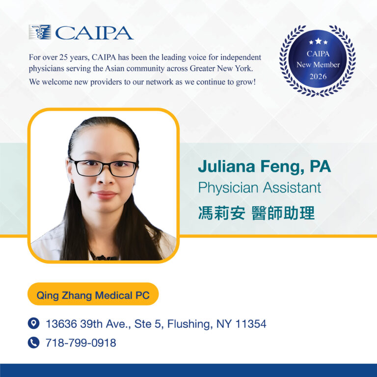 Juliana Feng, PA