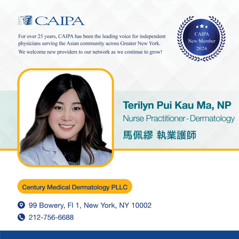 Terilyn Pui Kau Ma, NP