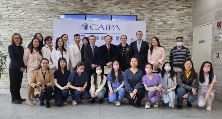 Latest News - CAIPA Calls on New York State to Support Community Healthcare Amid Federal Medicaid Changes, CAIPA呼籲紐約州加強支持社區醫療 應對聯邦醫療政策變動