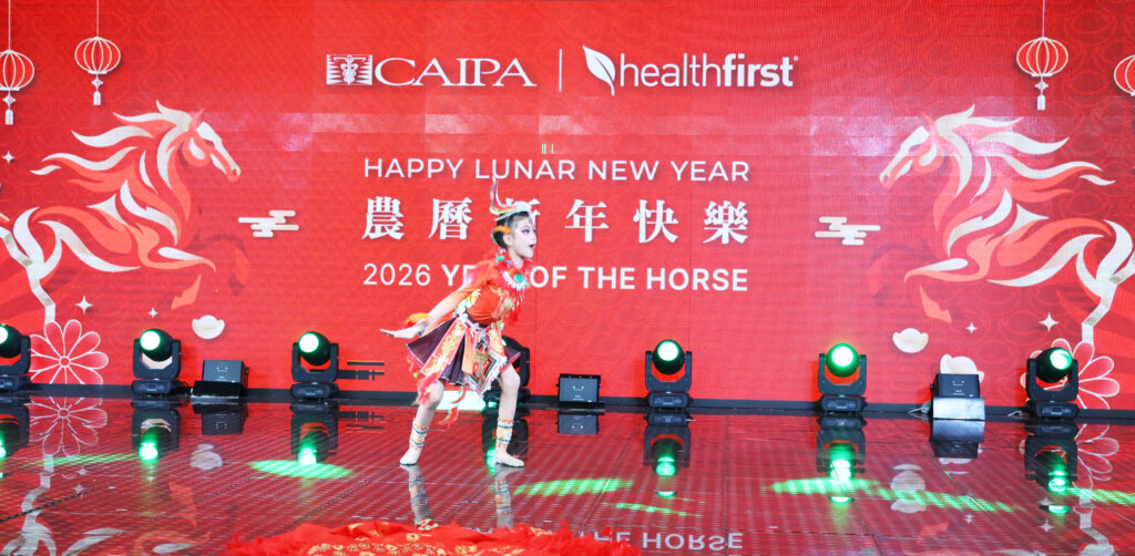 Latest News - CAIPA and Healthfirst Celebrate Lunar New Year with Community in Queens